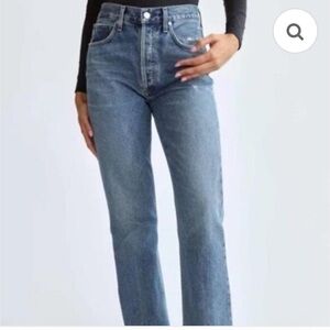 Citizens of Humanity Libby Relaxed boot cut in Big Sky